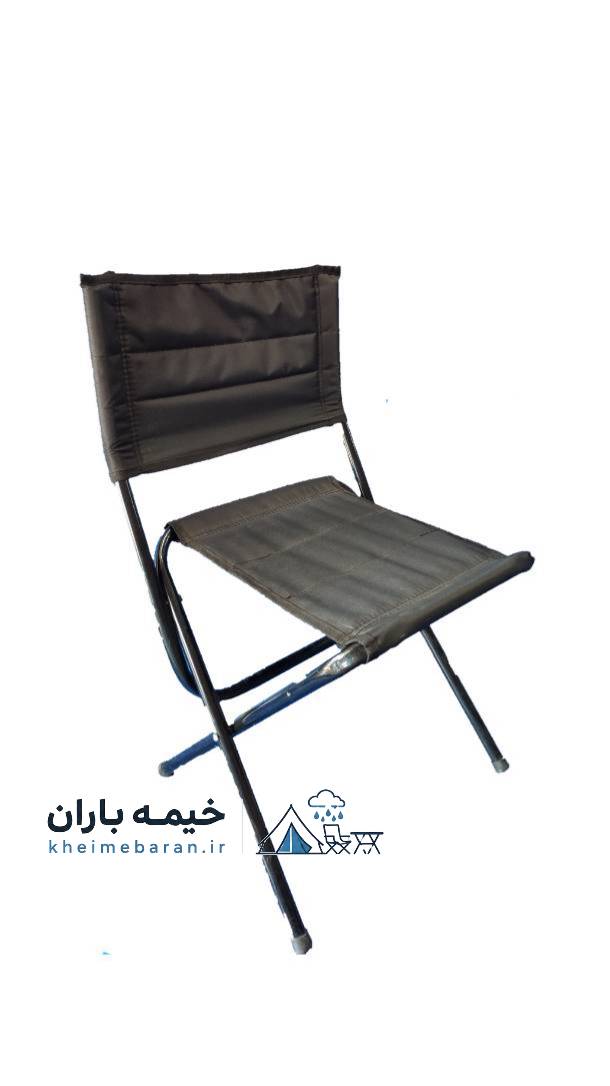صندلی سفری پشت دار برزنتی