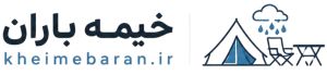 logo kheimebaran